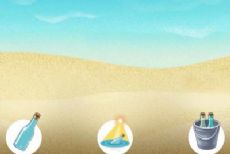 ΢��Ư��ƿ�����ˣ��㻹��ͨ����Щ������ʶİ����ͼƬ