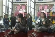 66�򱼳�©�����´�����������ˣ�������ô�����ͼƬ