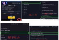 �����������̼����ã�������ٿ�ͨ��Ʒ��������ͼƬ