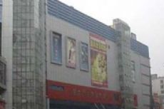 �����̷�������ó�����ʺ�ũ�������������е͵�����ͼƬ