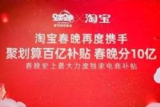 �Ա��ۻ��㴺�����ڲ������ڼ��������ɹ���ͼƬ