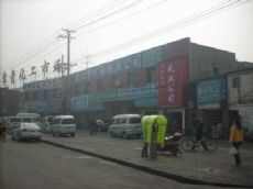 武汉常青化工市场图片