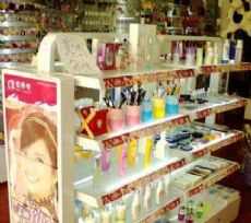 南京化妆品批发市场