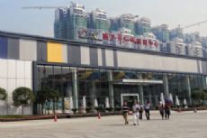 �����������ϳ�Ӫҵʱ�伸�㿪��ͼƬ