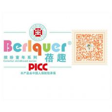 ��Ȥֽ�������۸��Ƕ��٣�ͼƬ