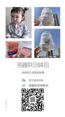 ��Ȥֽ�����׷ƺ������ĸ��Լ۱ȸߣ�ͼƬ