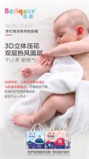 ��Ȥֽ��������б��������˻᲻���ƨƨ��ͼƬ