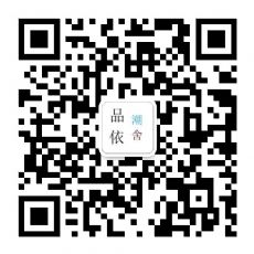 ���Ʒ�װ һ������ ����ԴͷͼƬ