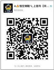 pt����ֱ���˶�Ь��Դ������һ�ֻ�Դ��Ʒ�ʱ�֤����ȫ��������ͼƬ