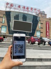 ���ﳱЬ��ô����   ˭�п��׻�Դ������Ь�����ͼƬ