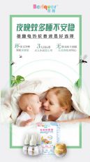 ��Ȥ����ҺӤ���и�����������ô������Ȥ��Ʒ��ͼƬ