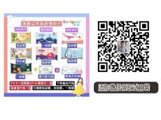 ��Ȥֽ���������ߣ���Ȥֽ�����ҽ������ͼƬ