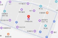 Ȫ��ʯʨ��װ��Ӫҵʱ�伸�����ͼƬ