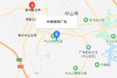 ��ɽ���Ϸ��ι㳡Ӫҵʱ�伸�����ͼƬ