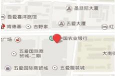 �����尮��װ������Ӫҵʱ�伸�㿪��ͼƬ