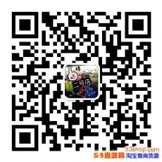 һ�ֻ�Դ������д���������ֱ������Ʒ����ͼƬ