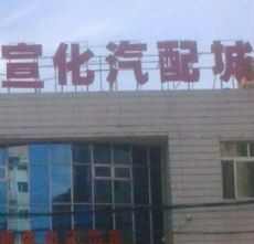 гȫ