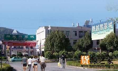 ڳԽ 鹥Է