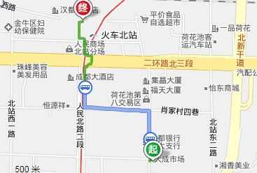 从成都火车北站到成都荷花池服装批发城的乘车路线一览