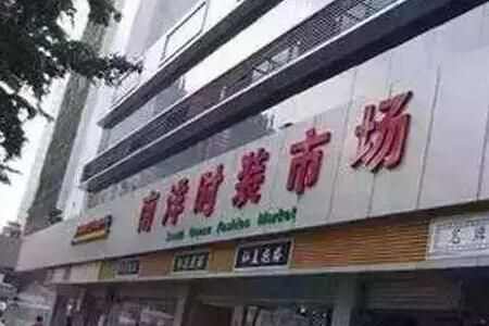 ʷװг顢Ӫ<a href=