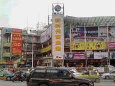 柳州新时代商业港图片