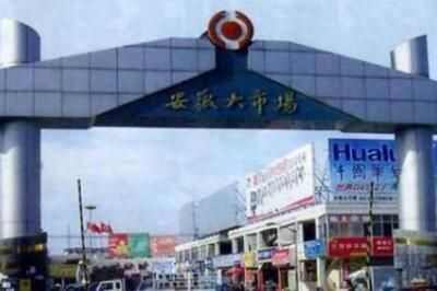 մгô 鼰ͨ·ָ