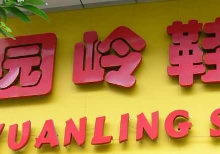 ڸ԰Ьϸַ˳ָ