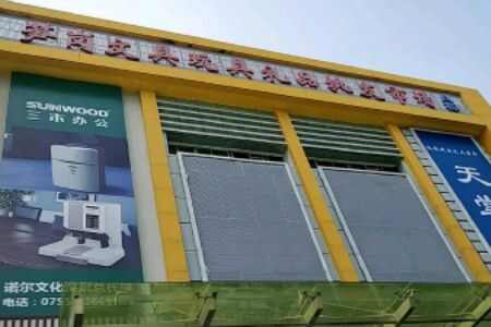深圳笋岗文具玩具批发市场货源怎么样 进货价格行情了解