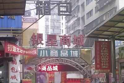 쳯̳ǽۼɷ