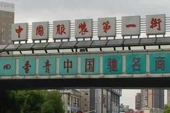 ļг㿪ţʲôʱ۸Ż