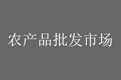 ɽƽũƷгſ