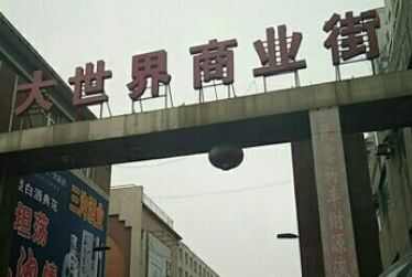 ַȥվǰװ1