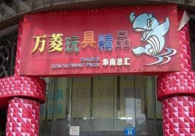 гӪҵʱ伸㿪