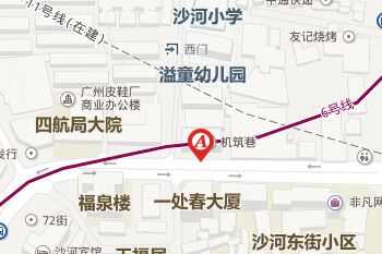 广州富丽女装批发城营业时间几点开门