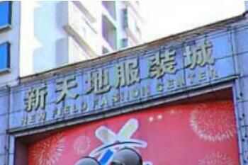 طװǵĻԴôſһ
