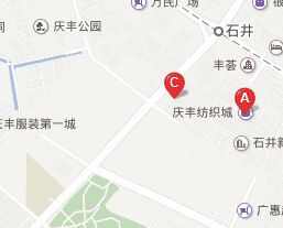 广州石井庆丰纺织城(尾货市场)营业时间及拿货技巧