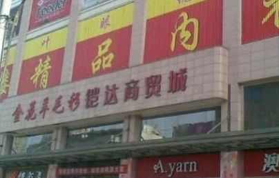 ëóӪҵʱ伸㿪