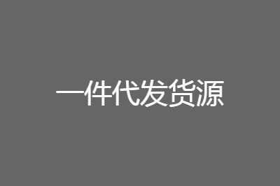 һԴô