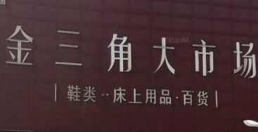 нǴгϸַ˳·һ