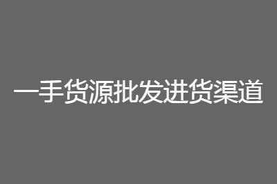 װһֻԴ<a href=
