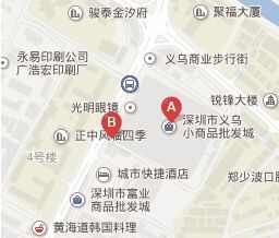 深圳义乌小商品城详细地址及营业时间一览