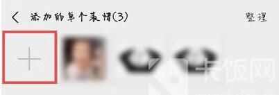 ΢ʥںЧ÷