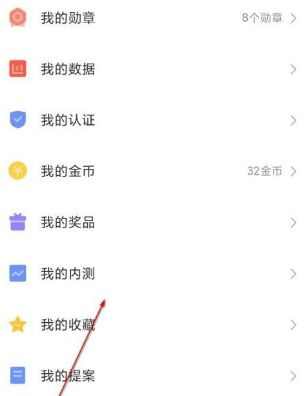 Сmiui12.5ô