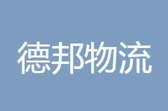°˹ͷ绰Ƕ