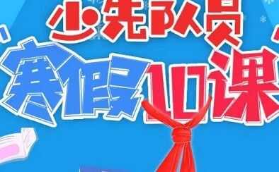 ȶԱ10δ𰸷棩