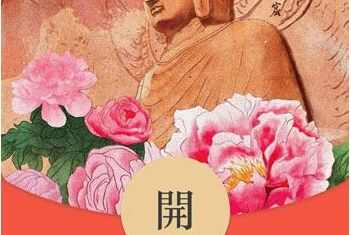 20212ȡȫǰԤ桿