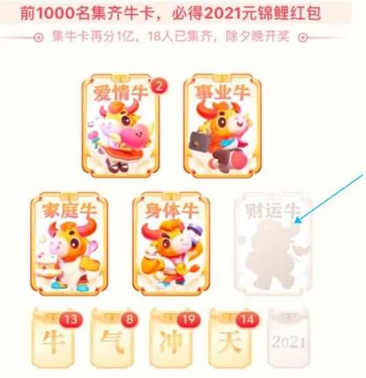 2021ٰţôüʴ