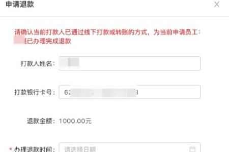 뺼Ҫ˻1000Ԫ˿һ