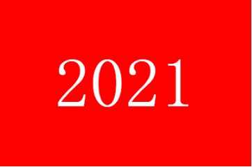 2021ţ꿪ͼƬףȫ