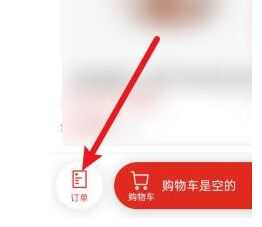 ˿ͷ